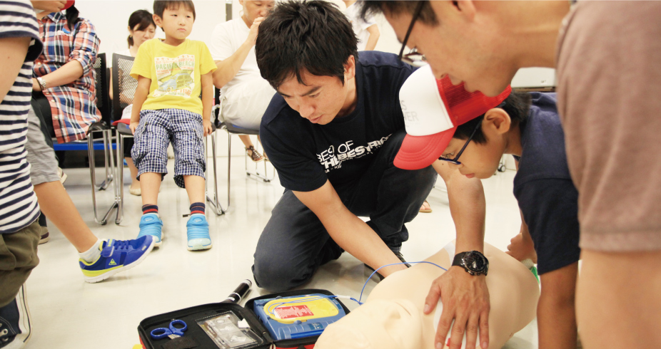 AED・CPR（心肺蘇生法）講習～何もできない人より、何かできる人へ～「キッズ・ライフレスキュー」参加費無料