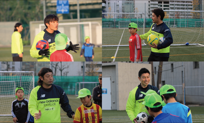 日本サッカー協会公認指導者や、元プロの講師が基礎技術をしっかり指導！